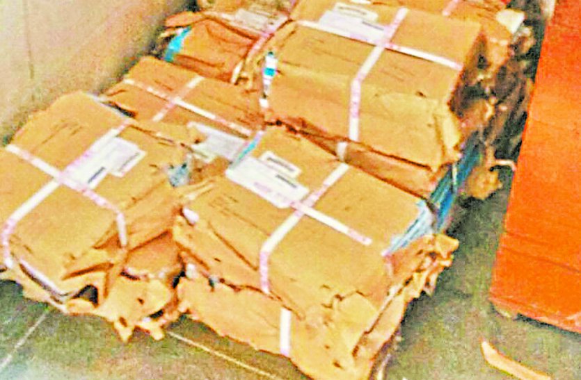 postal order