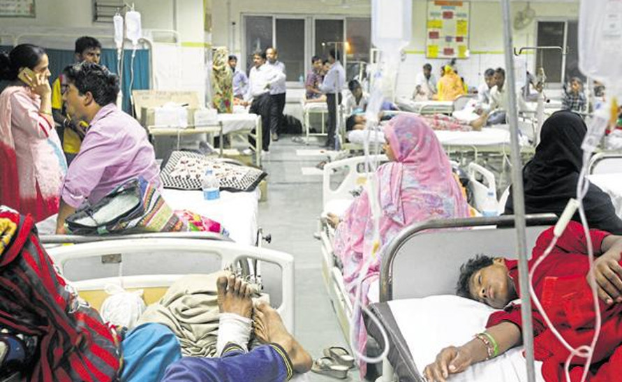 bad condition of jln hospital,patients facing problem in hospital