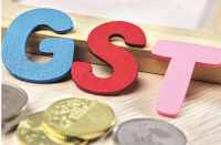 GST Consultative Committee meeting in bhilwara