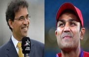 ipl