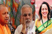 Hema Malini