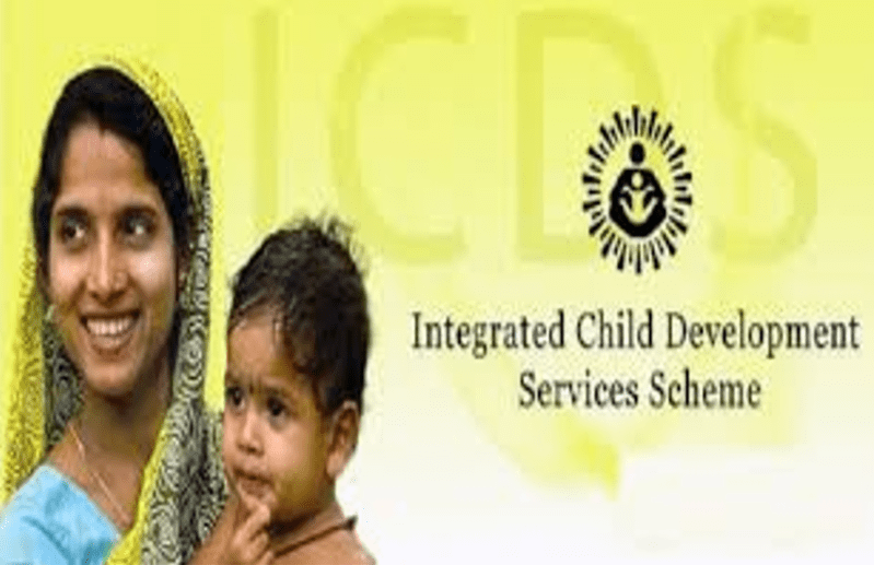 ICDS Recruitment 2018