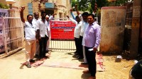 Jaisalmer patrika