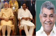 bjp