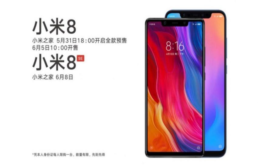 xiaomi