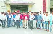 perfom Arywall Society in bhilwara