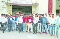 perfom Arywall Society in bhilwara