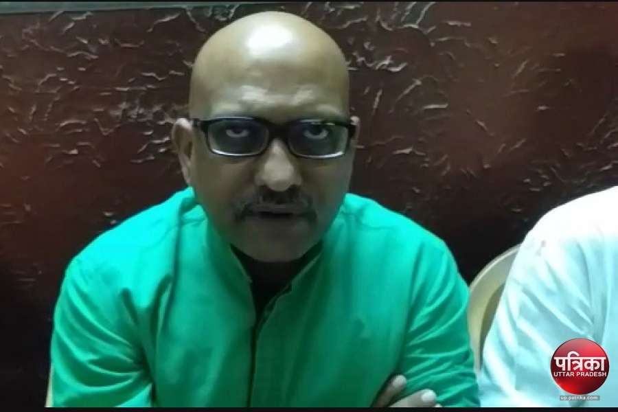कांग्रेस नेता अजय राय