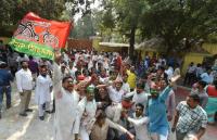 Samajwadi party leader