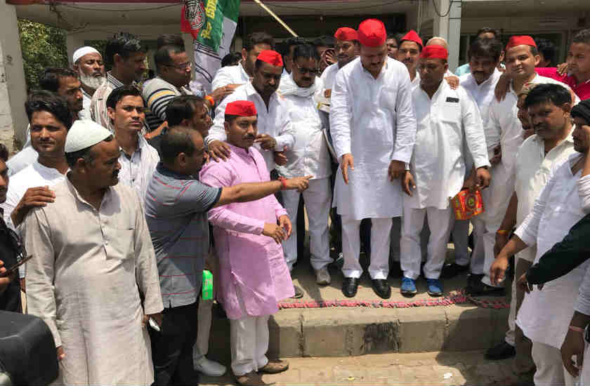 samajwadi party