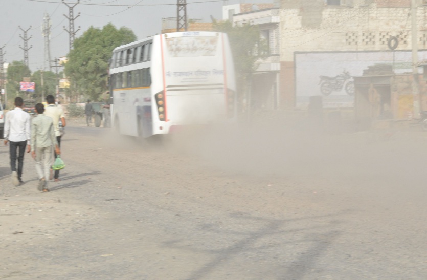 concrete on Sindhri road