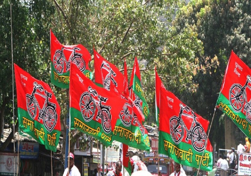 samajwadi party