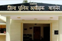 Illegal gravel business