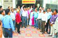 Strike banks in bhilwara