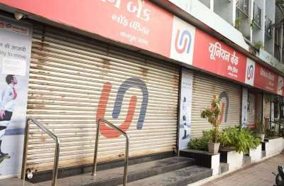 Short video poster image