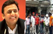akhilesh