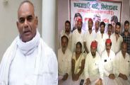 hariom yadav