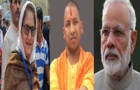 yogi modi