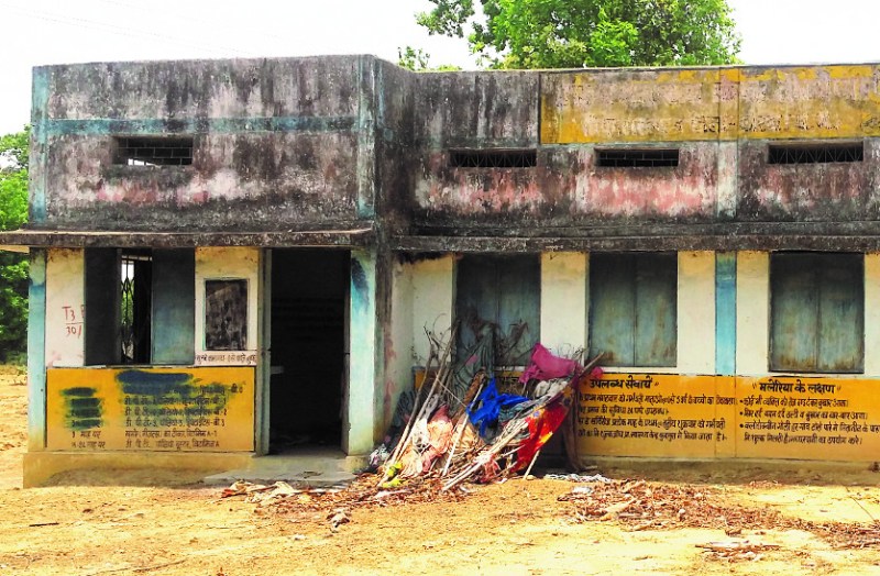 CG Public Opinion : तौलीपाली उपस्वास्थ्य केंद्र का हाल बेहाल, इलाज के लिए भटक रहे ग्रामीण