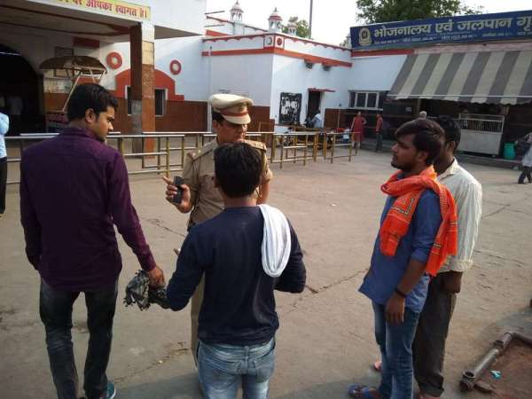 Shiksha Mitra Satyagrah Aandolan