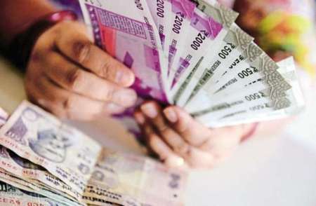 Indian Rupee