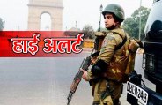 terror attack