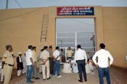 satna open jail: open jail kya hota hai