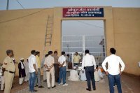 satna open jail: open jail kya hota hai
