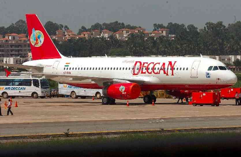 Air Deccan Flight