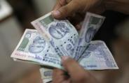 Benami Transactions
