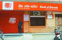 bank strike in bhilwara