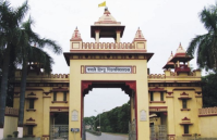 BHU Teaching Staff recruitment