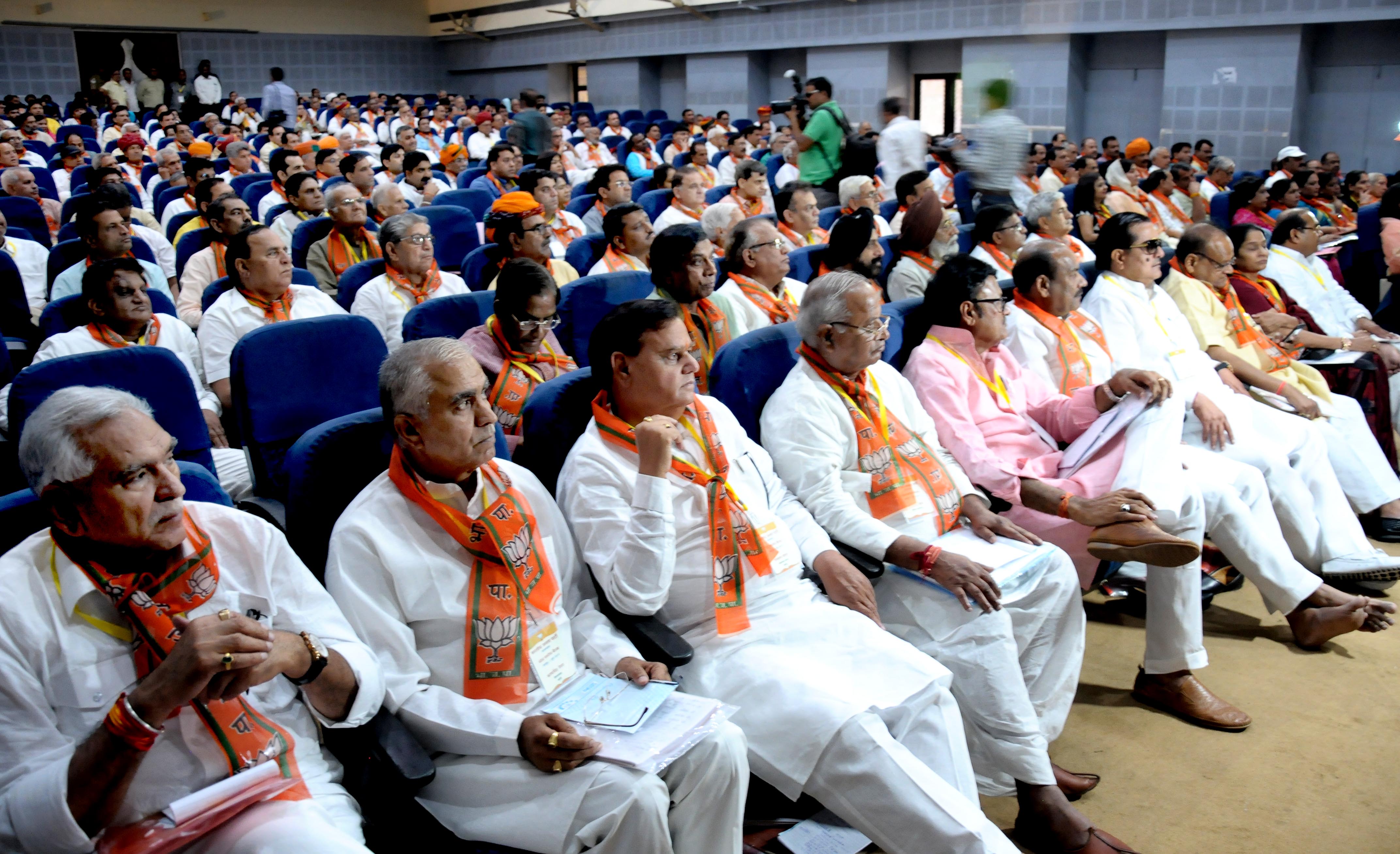 bjp meeting