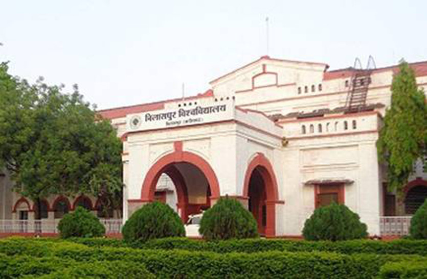 कॉलेजों में प्रवेश के लिए आज से ऑनलाइन आवेदन, ग्रामीण विद्यार्थियों को मिलेगी ये सुविधा...