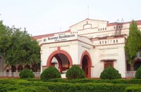 कॉलेजों में प्रवेश के लिए आज से ऑनलाइन आवेदन, ग्रामीण विद्यार्थियों को मिलेगी ये सुविधा...