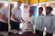 Dantramgarh News