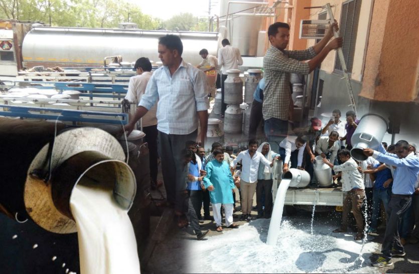 Milk Supply will short till 10 june 2018 in Rajasthan