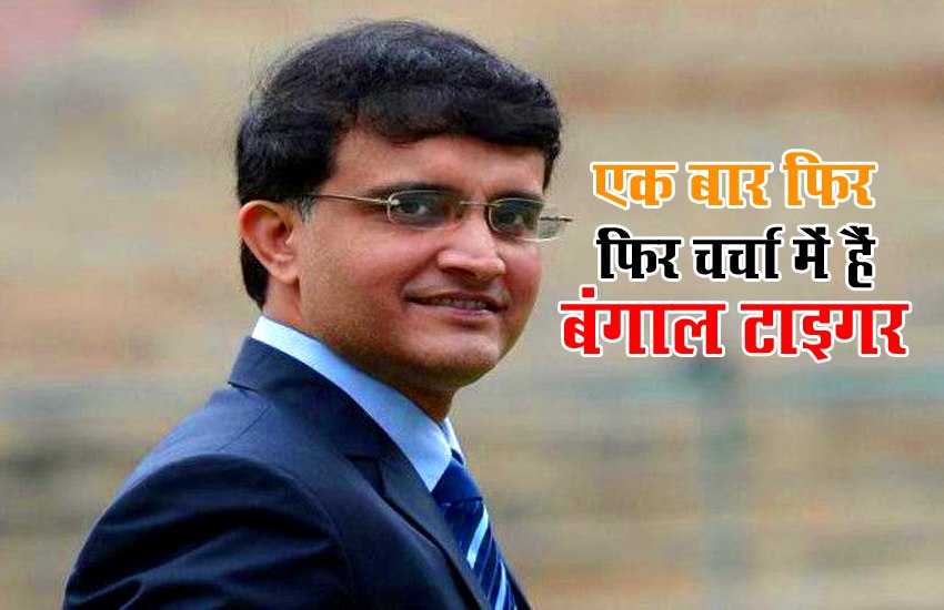 saurabh