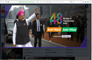 IRCTC