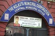 kolkata municipal corporation