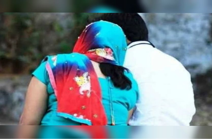 sikar love story