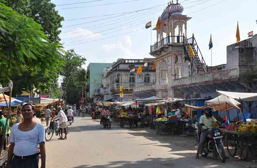 read all nasirabad news in one package