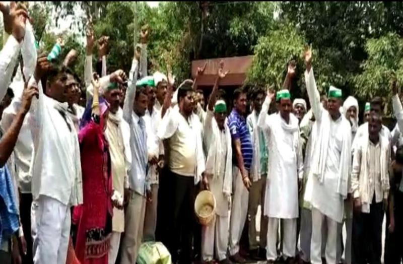 Farmers Protest