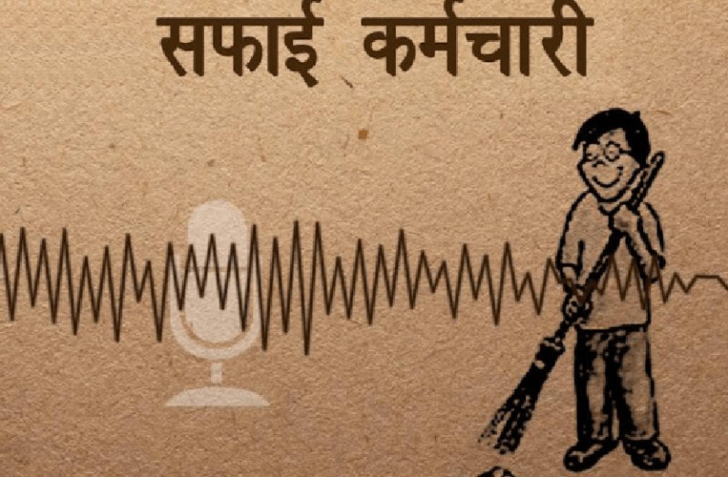 illiterate to graduate apply for cleaning personnel recruitment