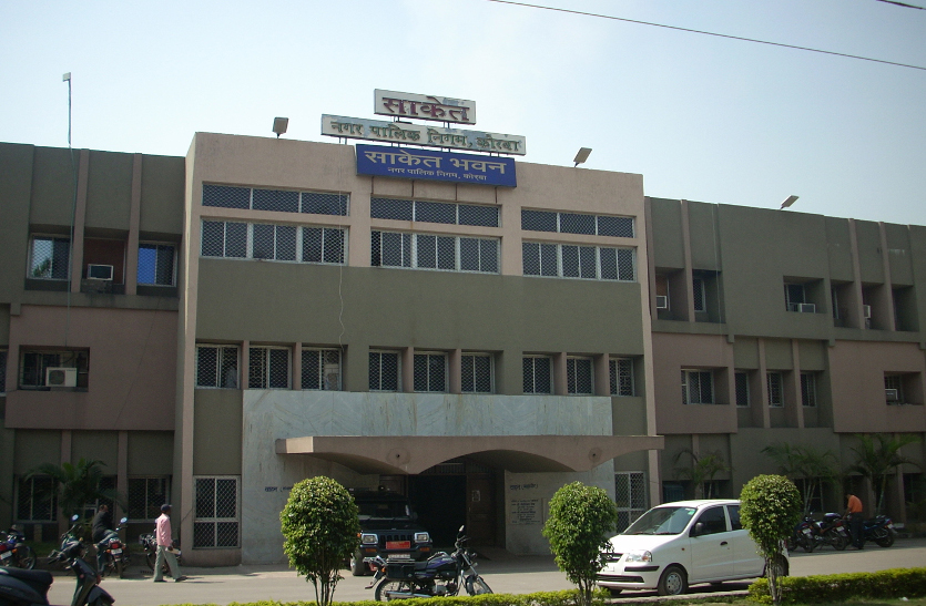 निगम आयुक्त ने जोन कमिश्नरों, अधिकारियों व अभियंताओं की ली बैठक, जानें क्या दिए निर्देश...