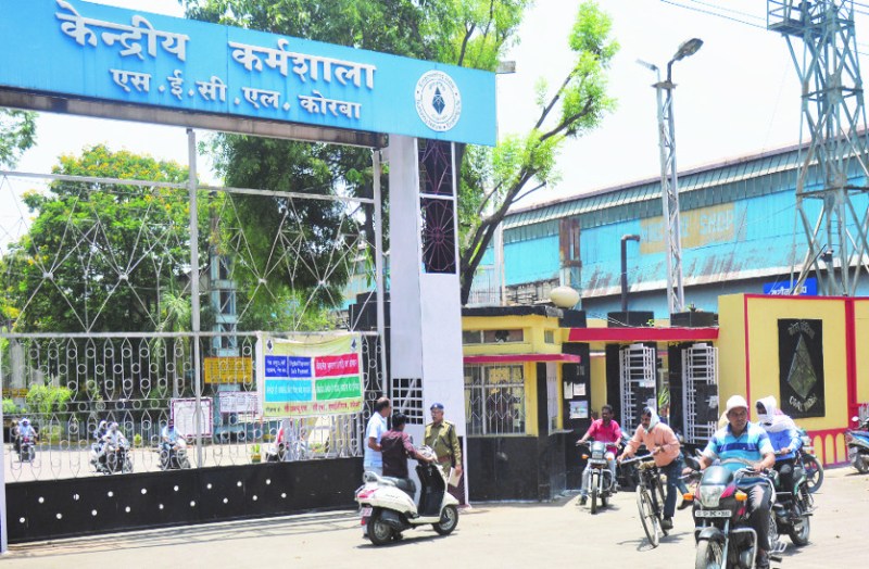 कोल इंडिया : स्टैंडराइजेशन कमेटी की बैठक तीन जून को, जानें किन-किन मुद्दों पर होगी चर्चा