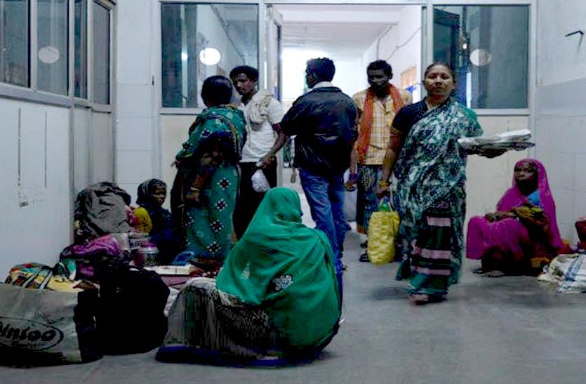 Report of sk hospital Tips for woman delivery sikar