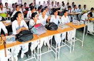  एएनएम सेन्टर पर बैठक में मौजूद लोग