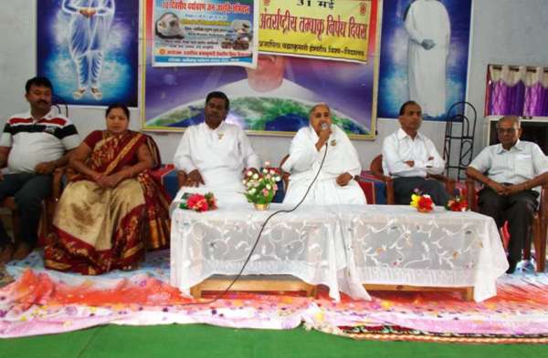 Photo Gallery : जमनीपाली में अंतर्राष्ट्रीय तम्बाकू निषेध दिवस पर परिचर्चा का हुआ आयोजन, प्रतियोगिताएं भी हुईं आयोजित
