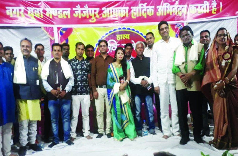 प्रतिभावान विद्यार्थी सम्मान समारोह